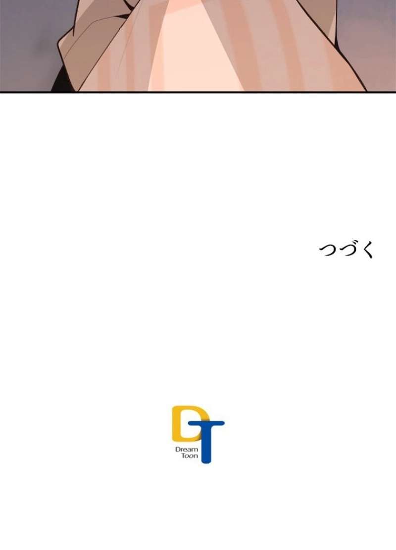 P73
