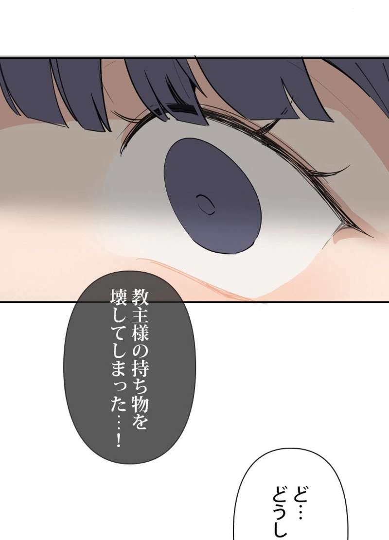 P34