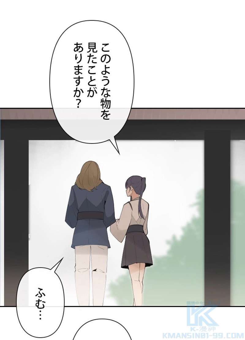 P41