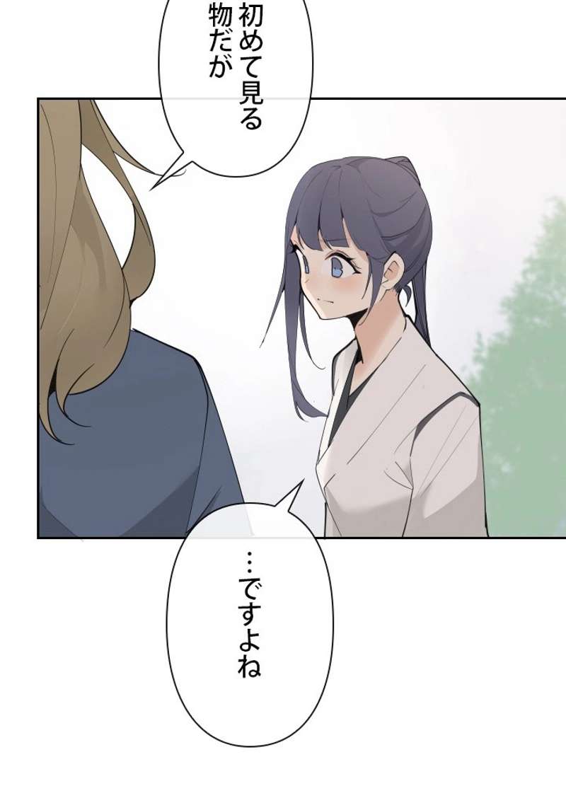 P42