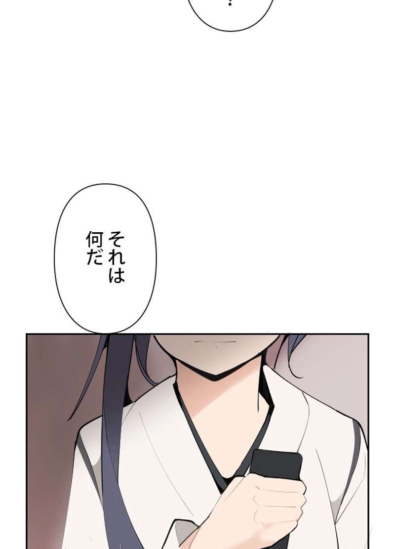 P48