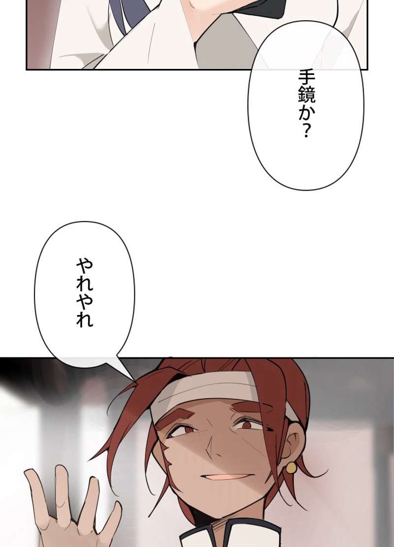 P49