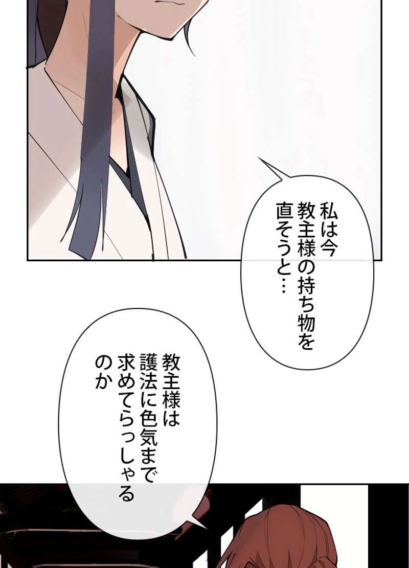 P51