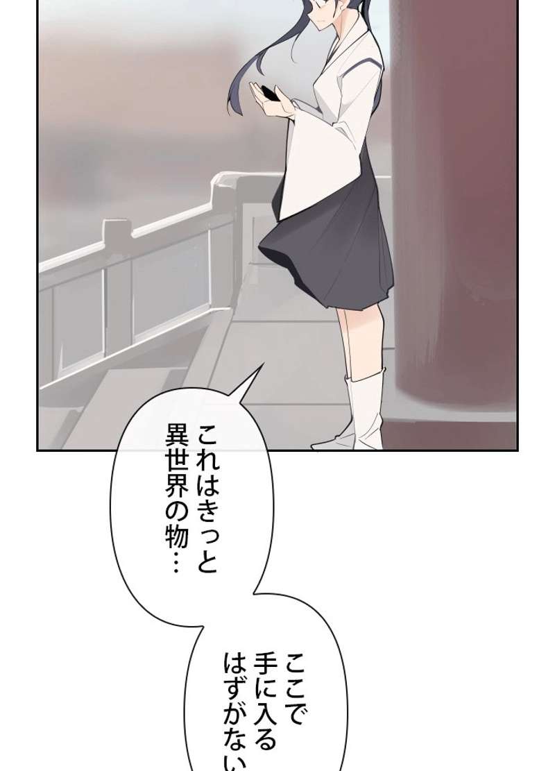 P58