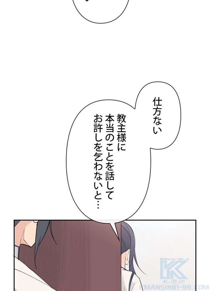 P59