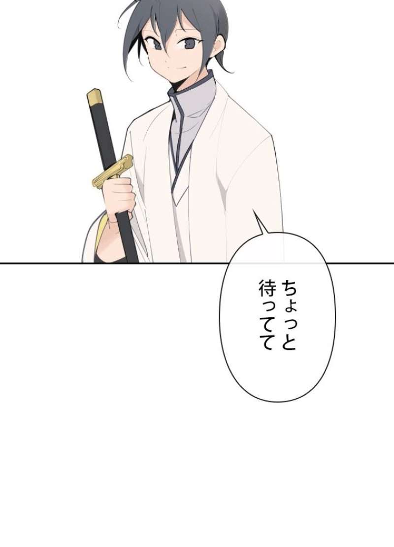 P64