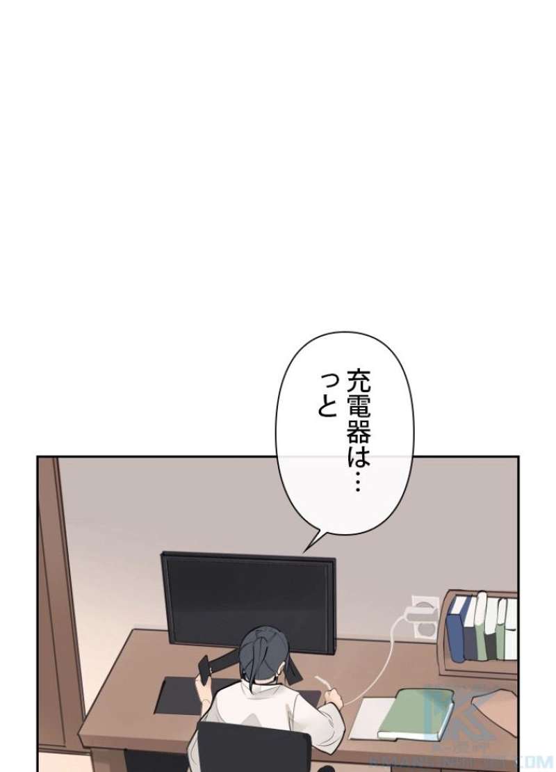 P65