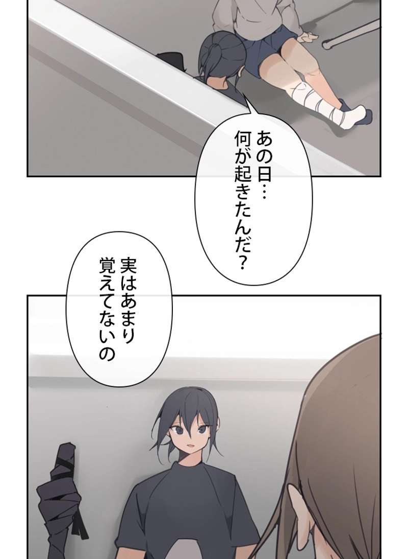 P46
