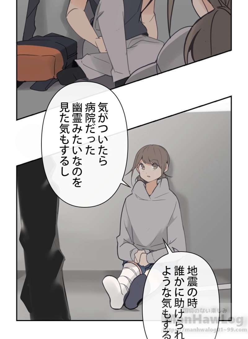 P47