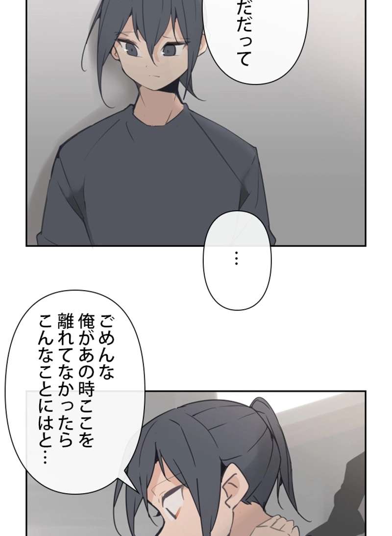 P49