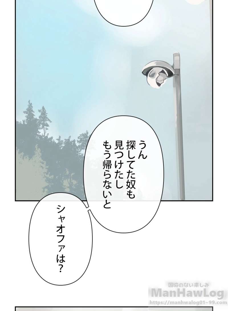 P56
