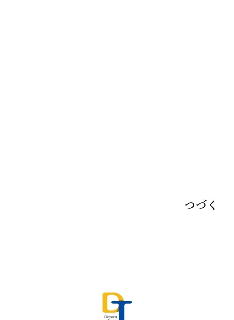 P69