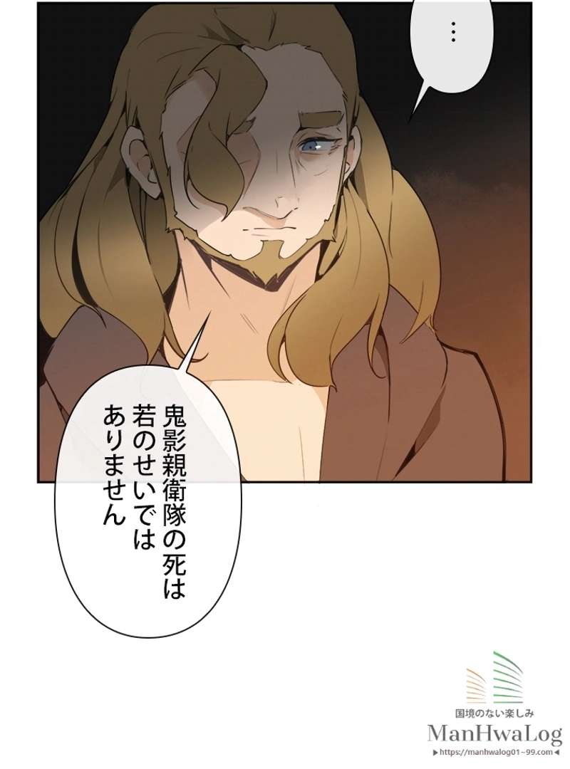 P54