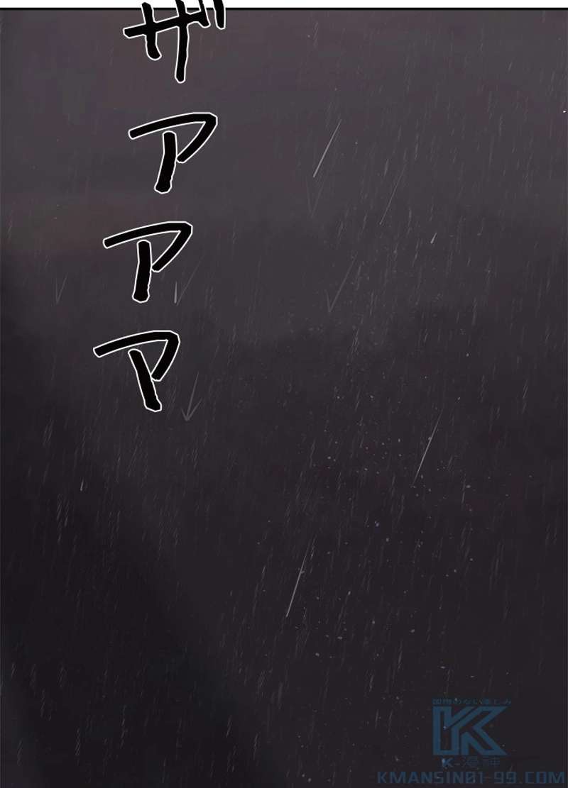 P41
