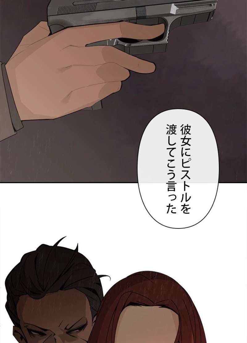 P48