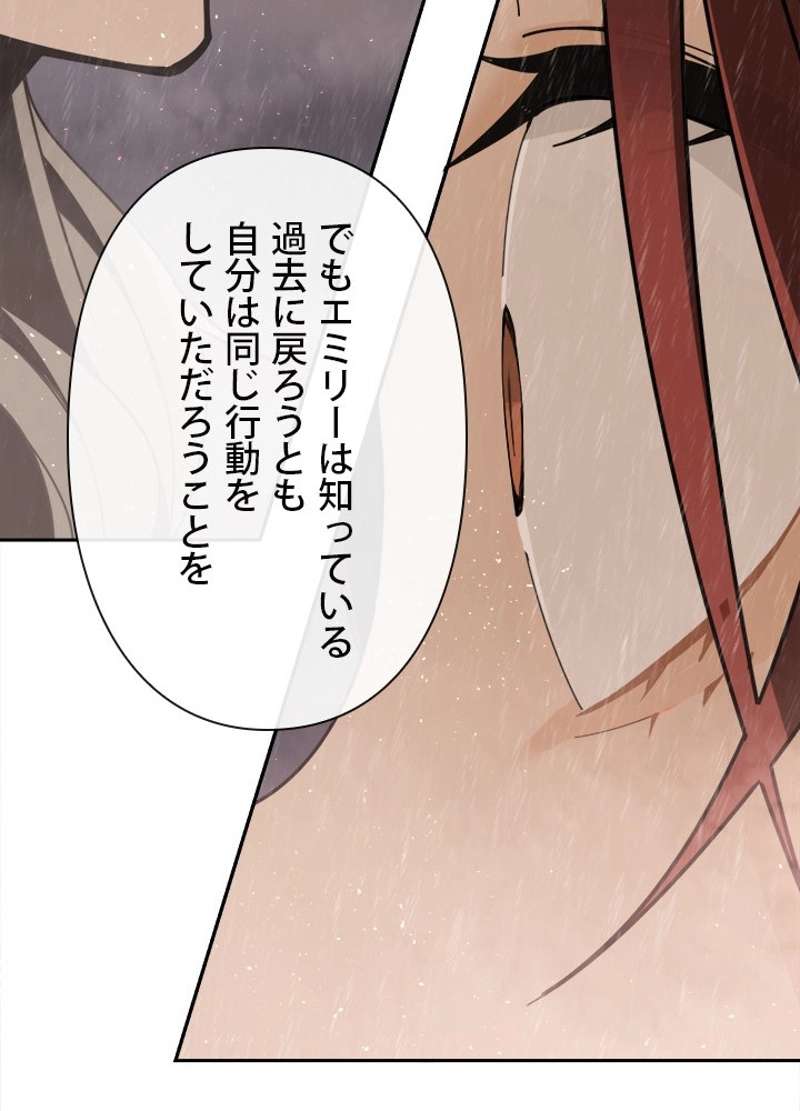 P52