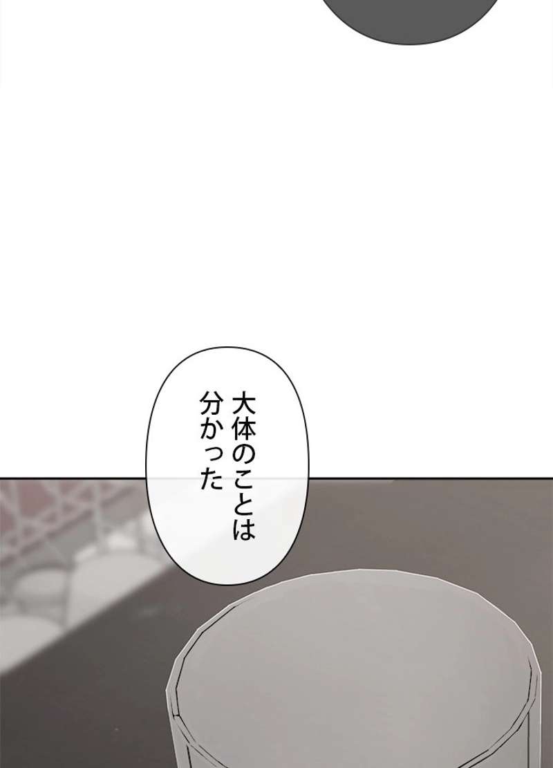 P66