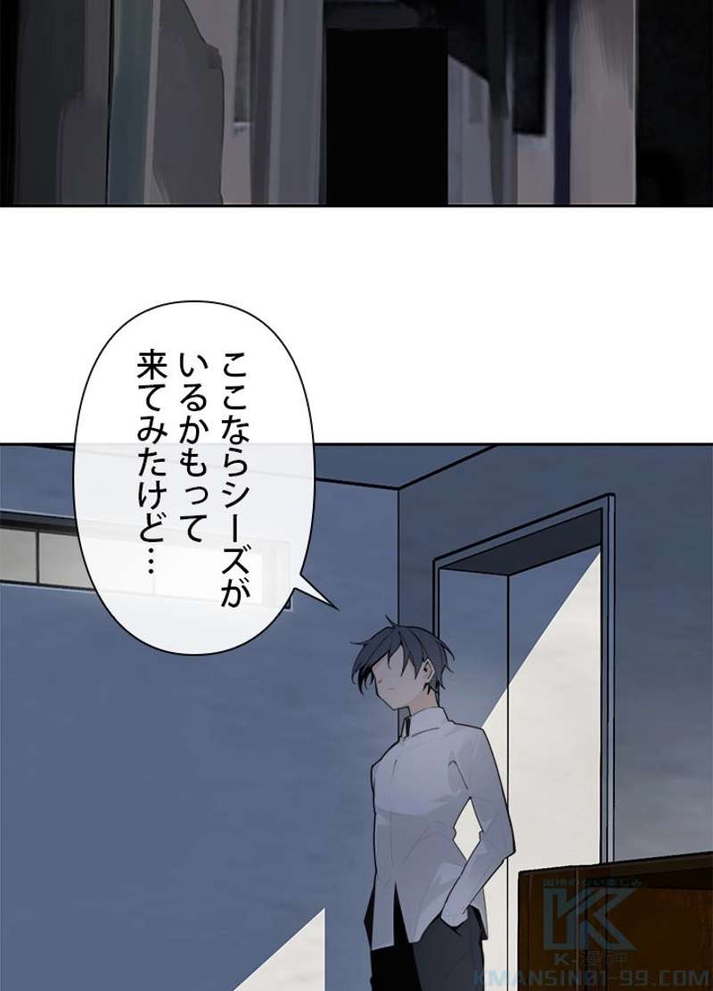 P74