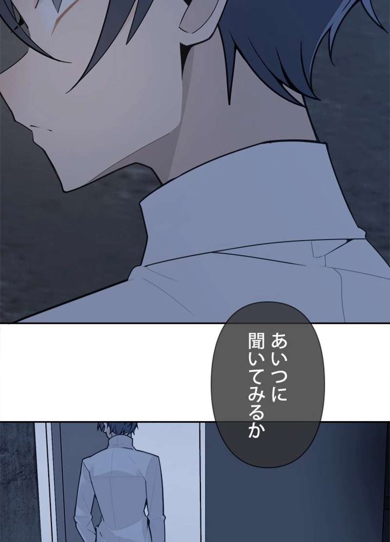 P78