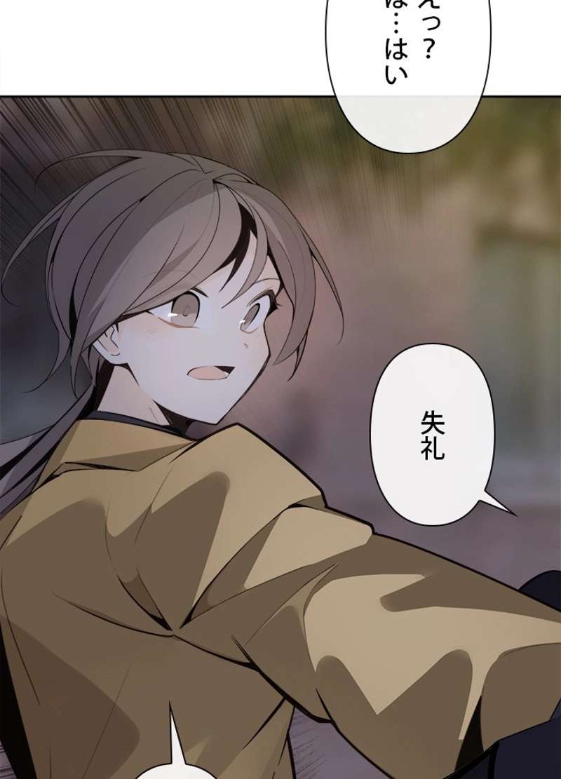 P52