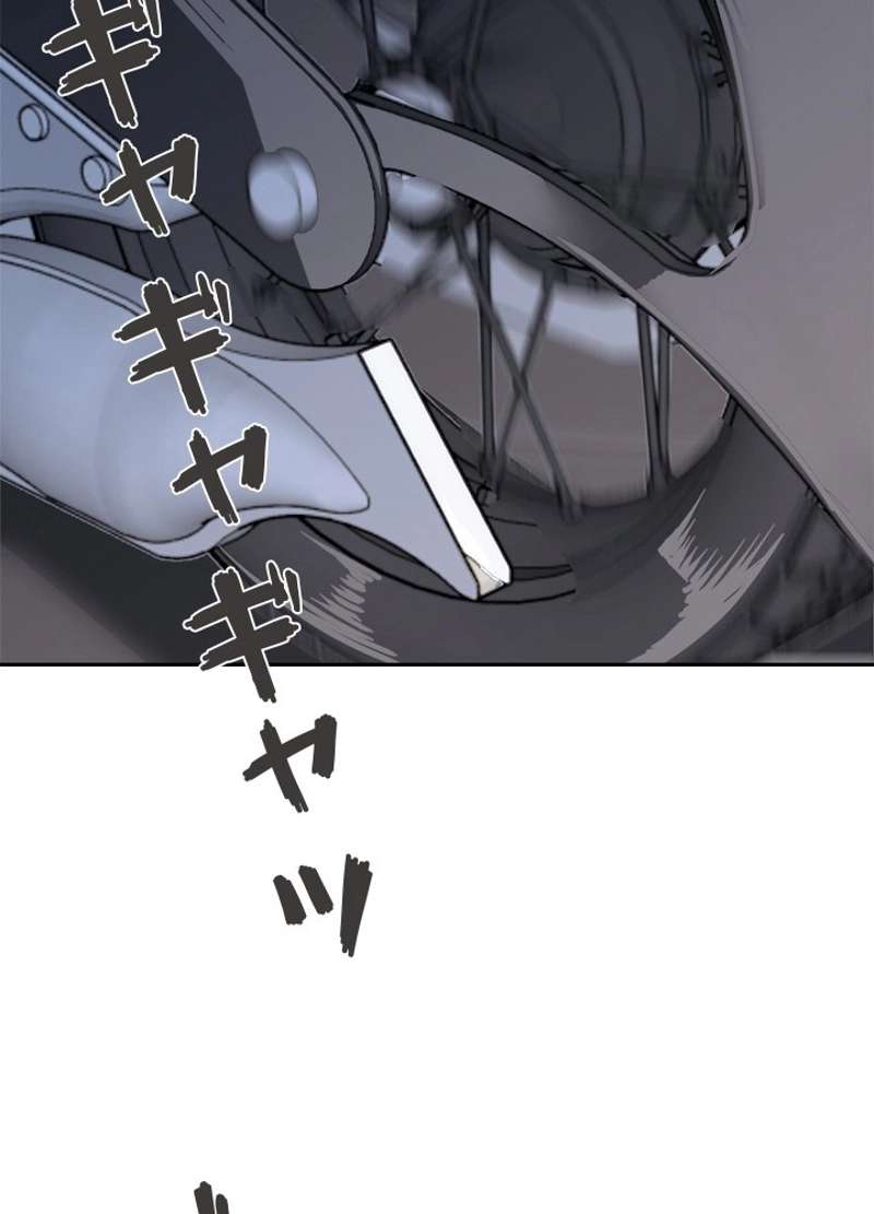 P54