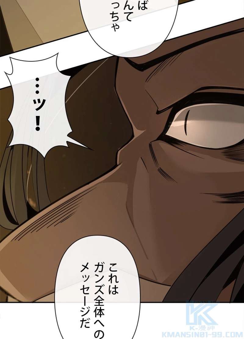 P62