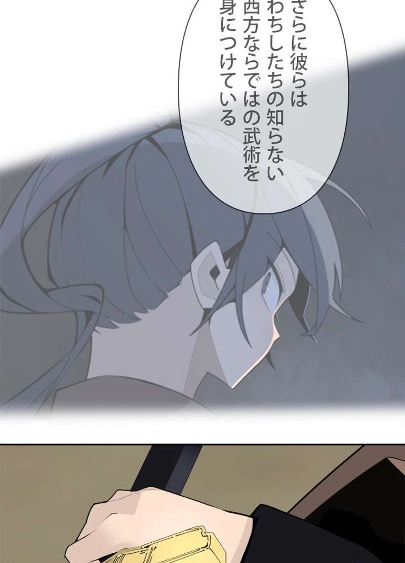 P46