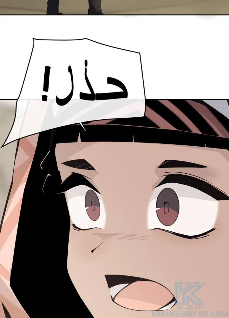P56