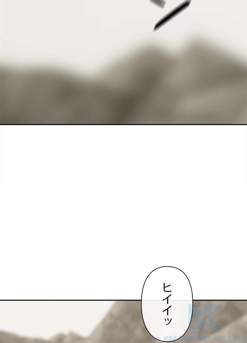 P59