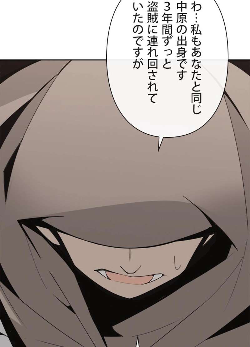 P63