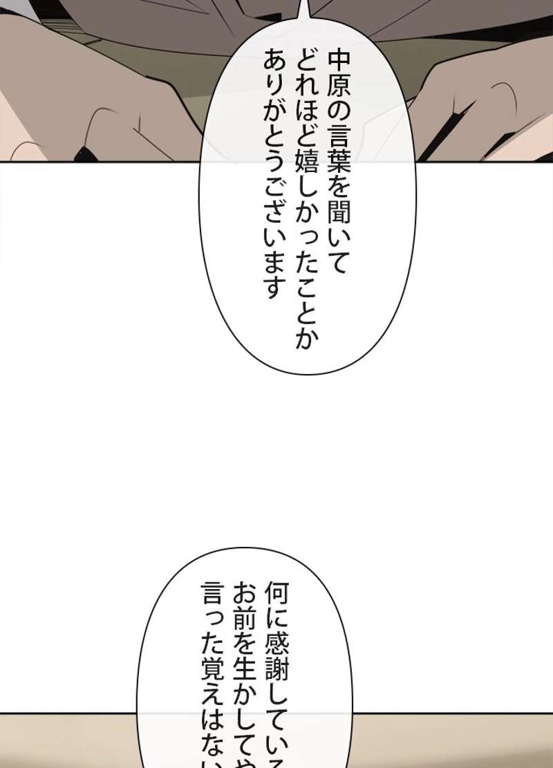 P64