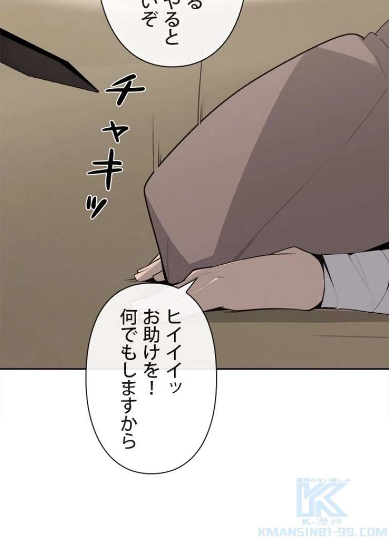 P65
