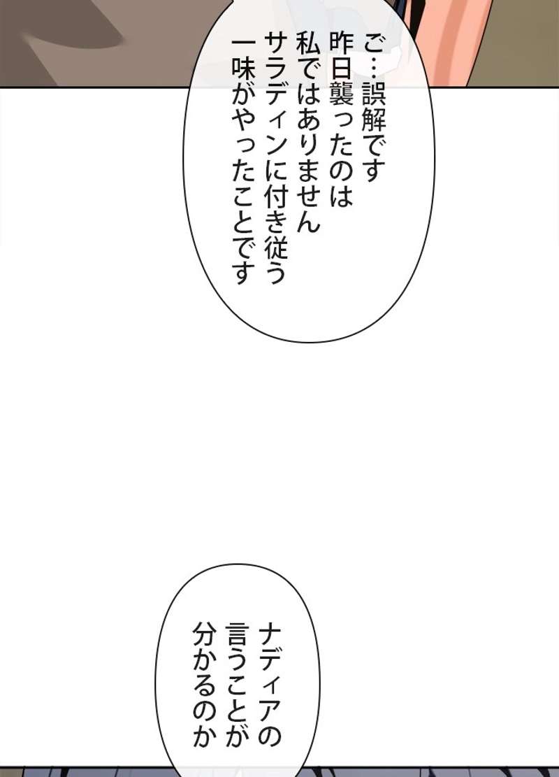 P67