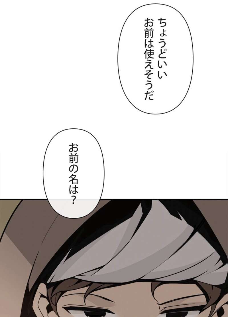 P69