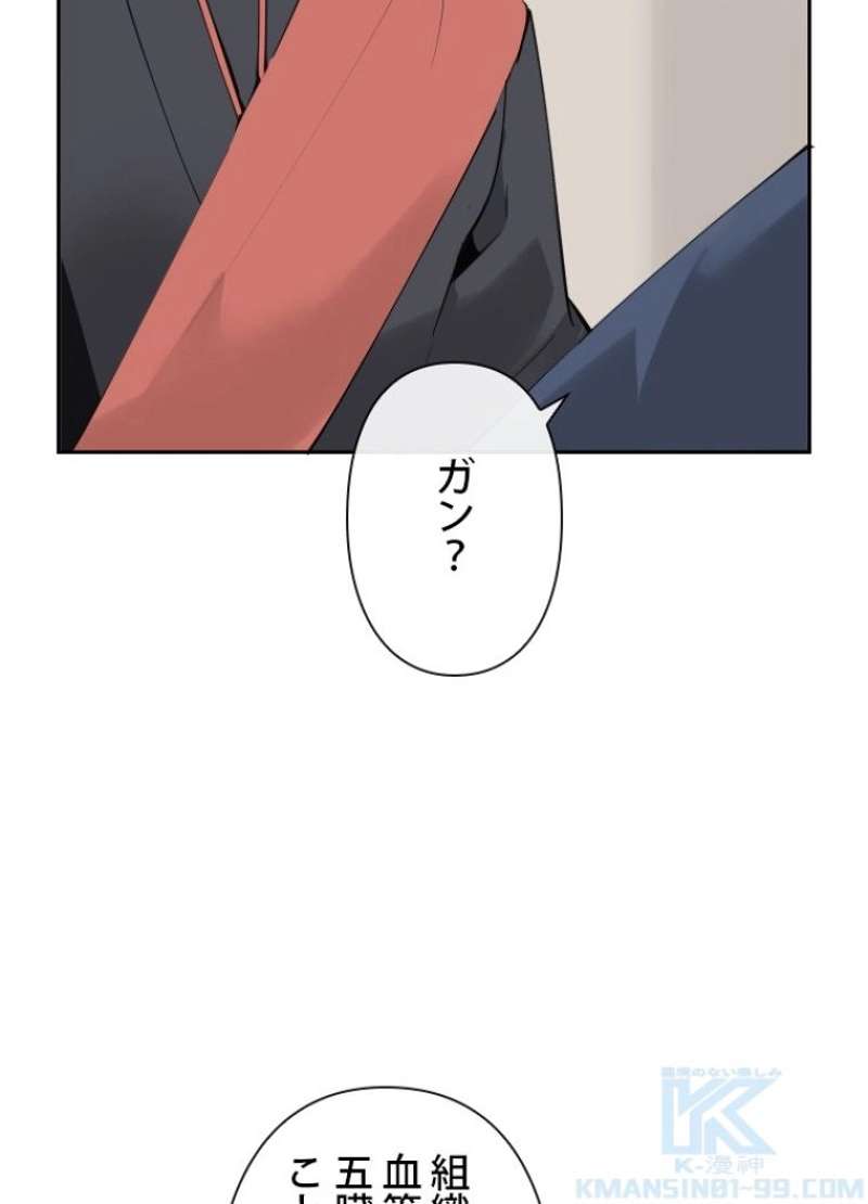 P56