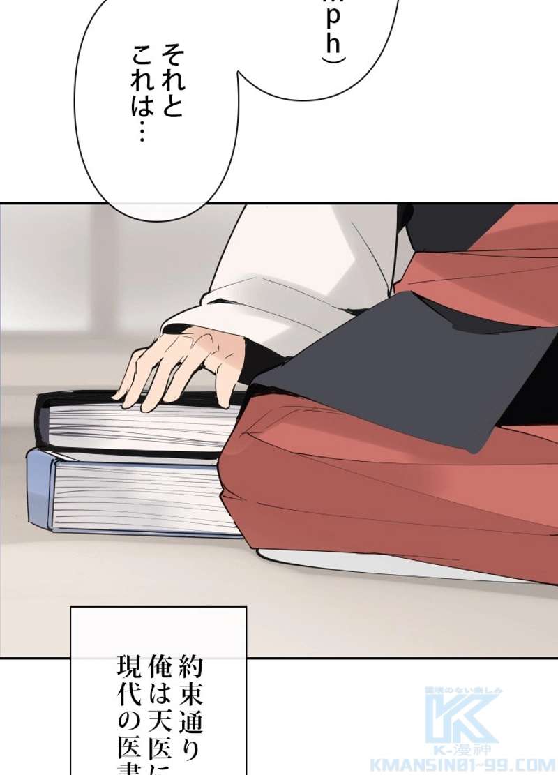P59