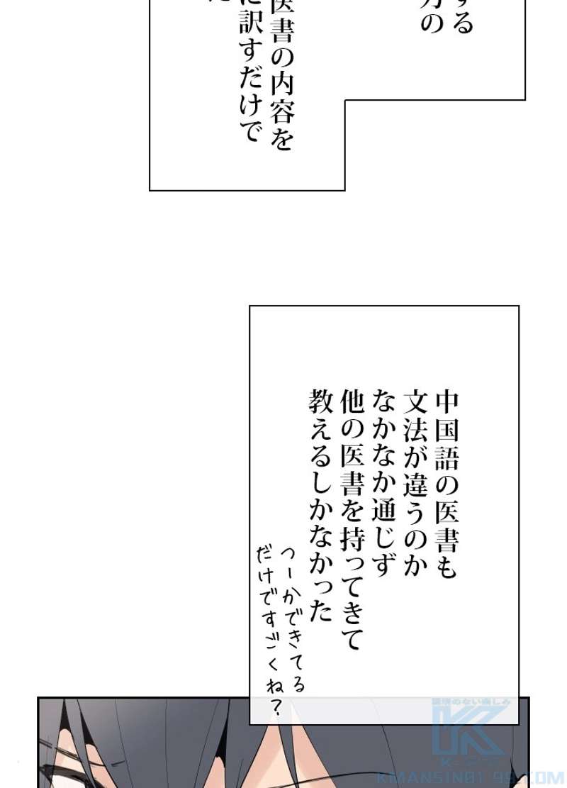 P62