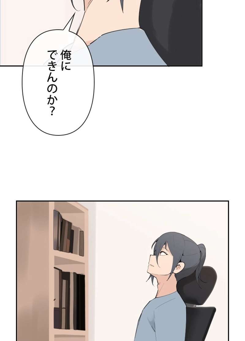 P64