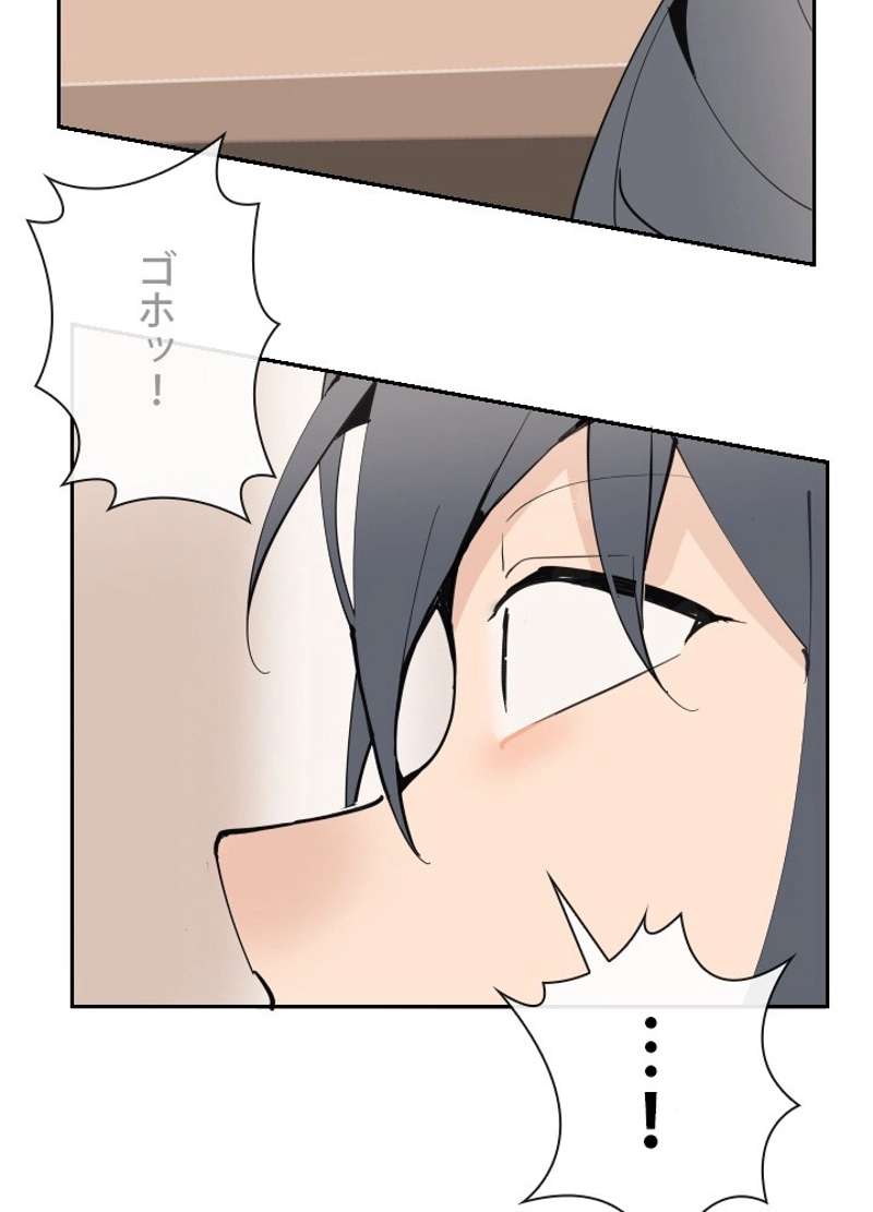 P66