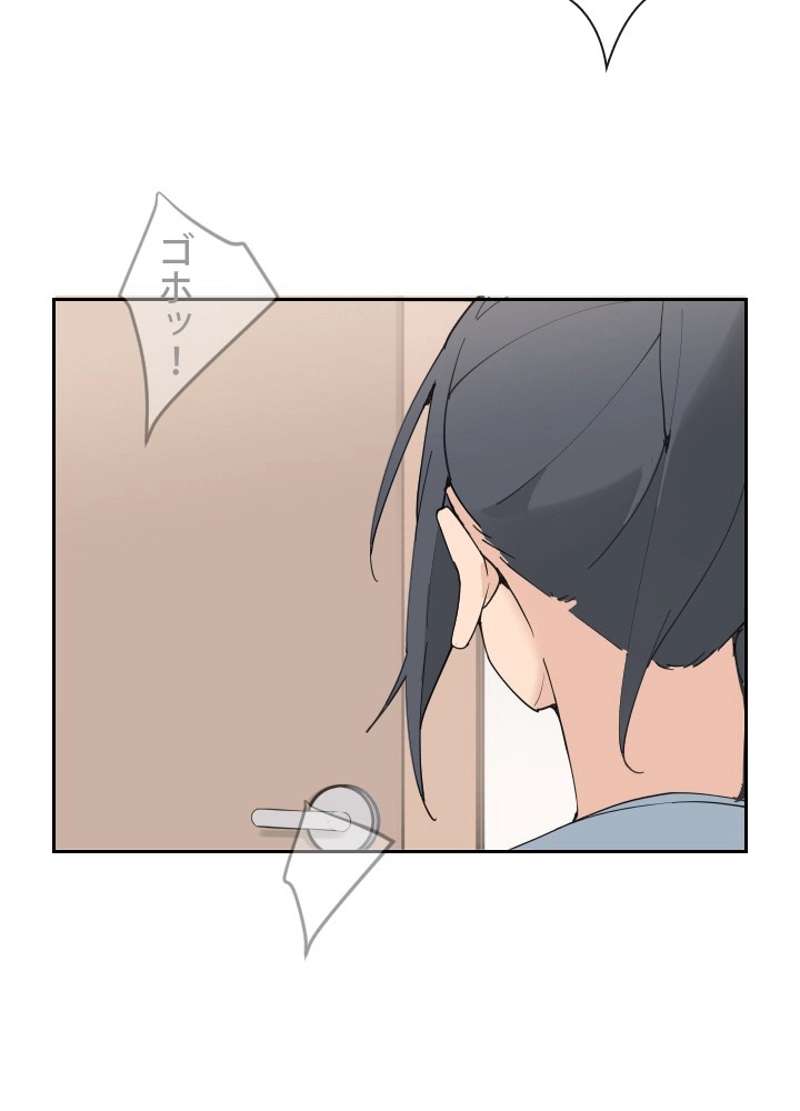 P67
