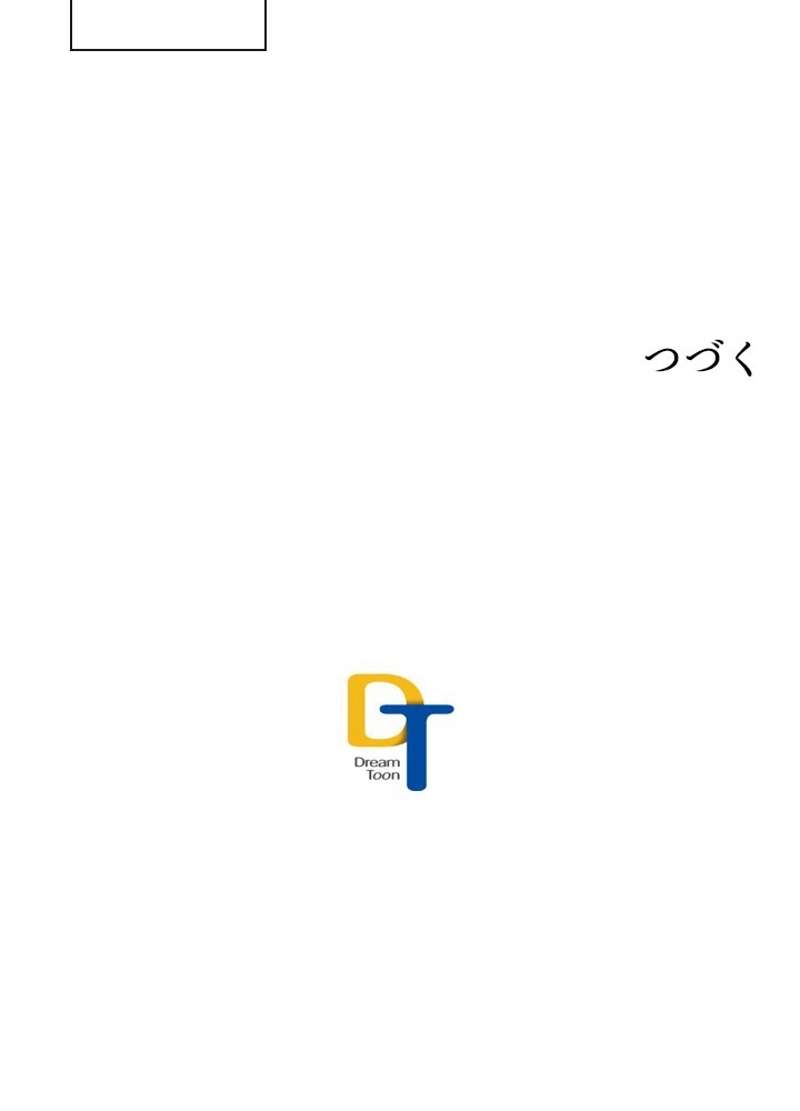 P69