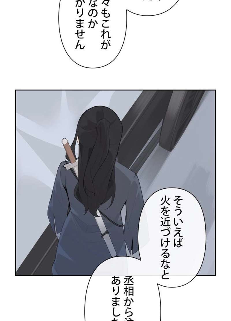 P24