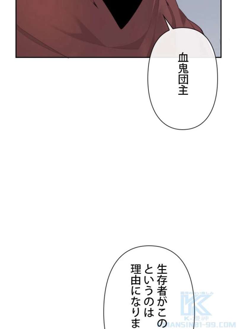 P41