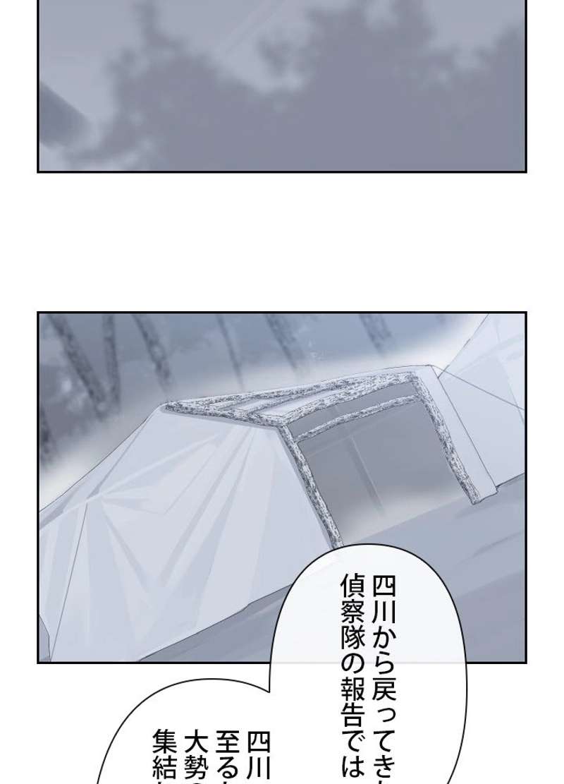 P43