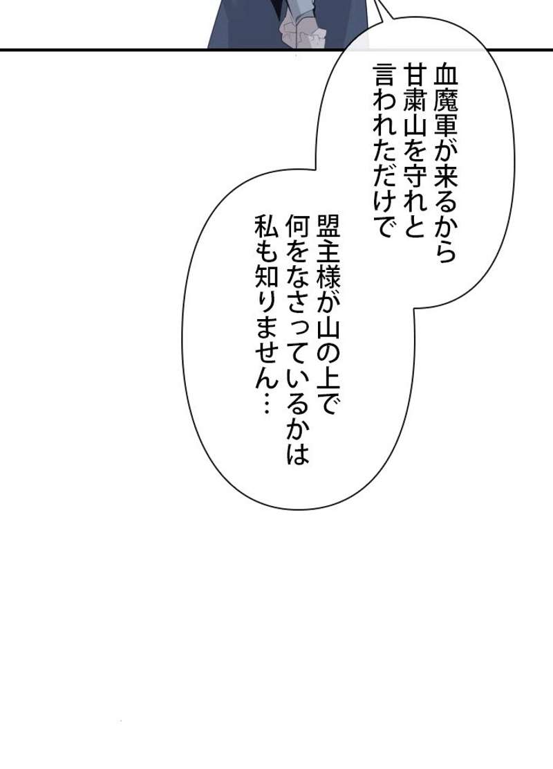 P52