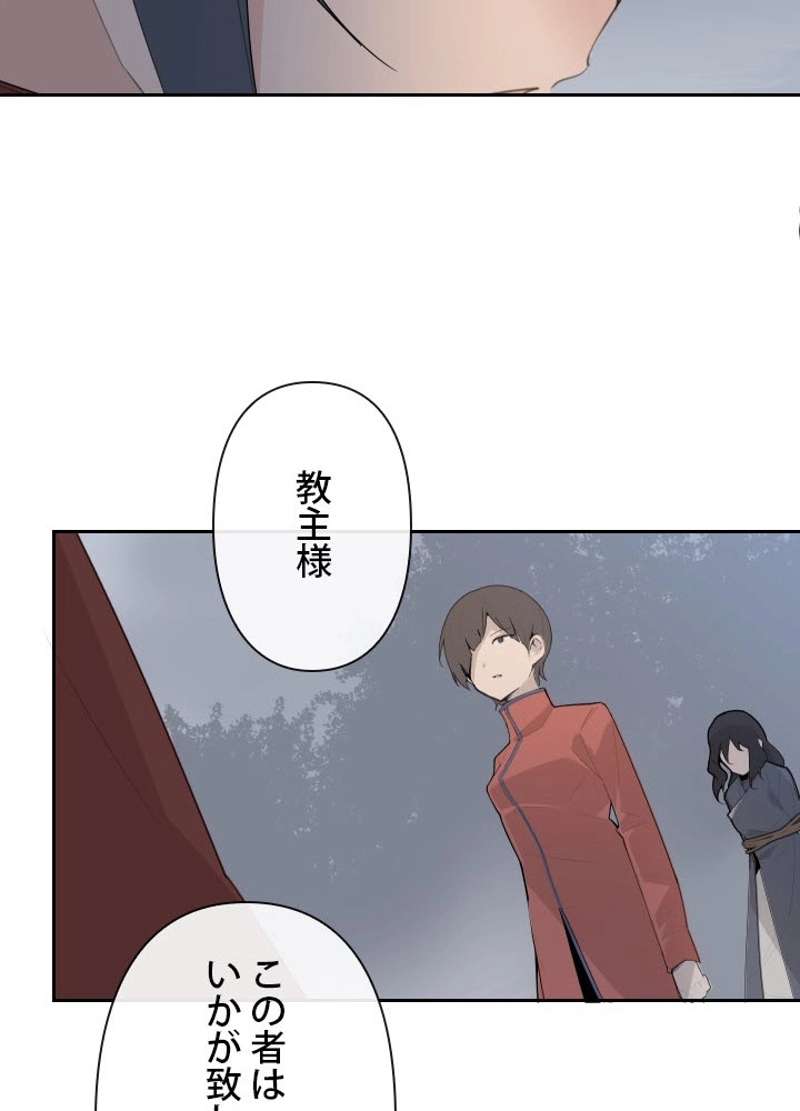 P58