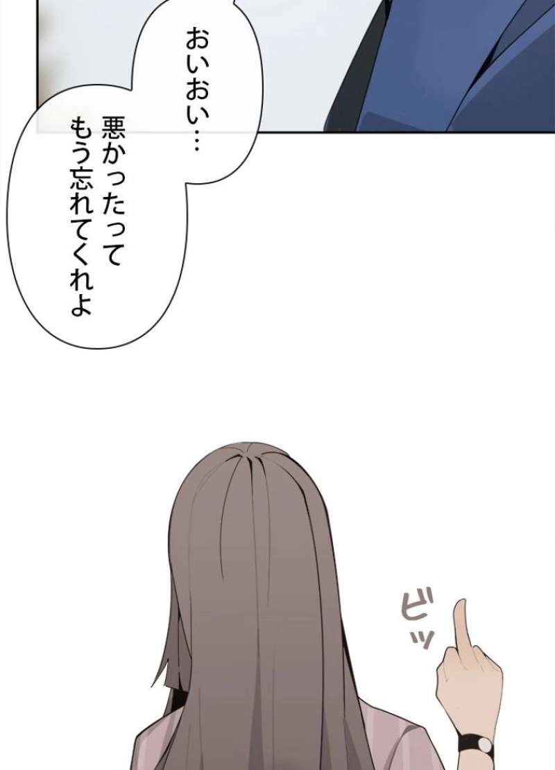 P37