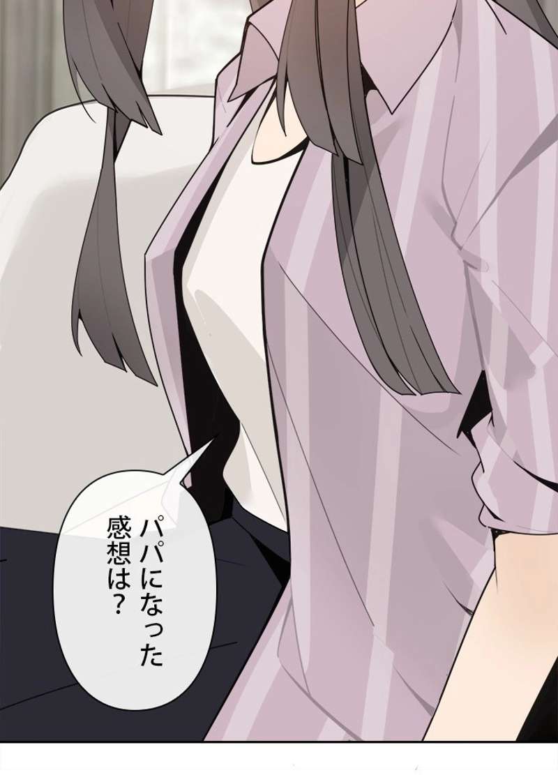 P48