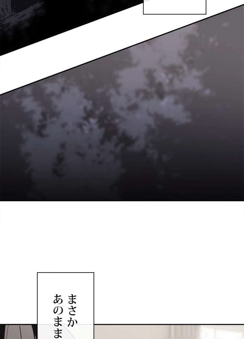 P52