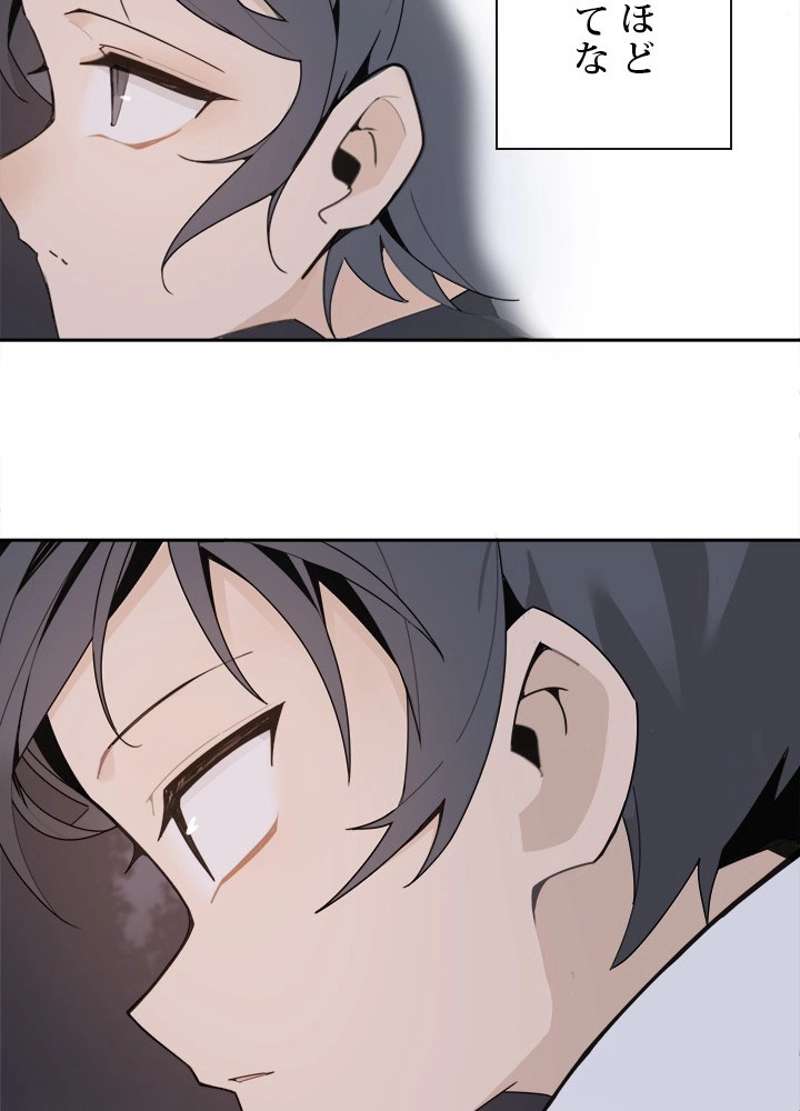 P54